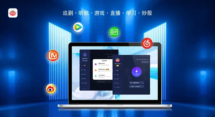 国外看电影用什么app教程