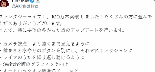 王者荣耀在国外玩怎么降低延迟教程