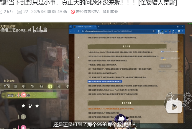 在国外玩国服用什么加速器教程