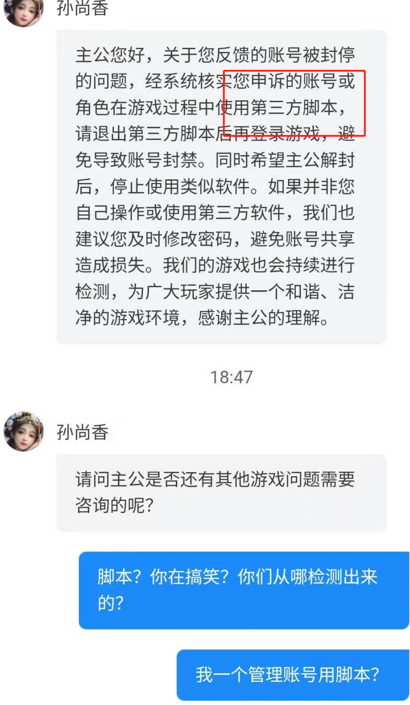 国外怎么玩国服教程