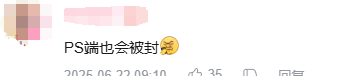 在国外玩国服用什么加速器教程