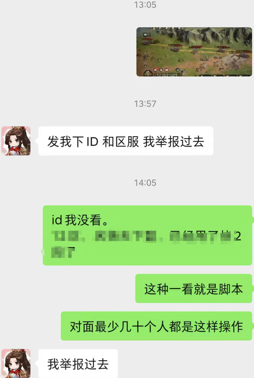 国外怎么玩国服教程