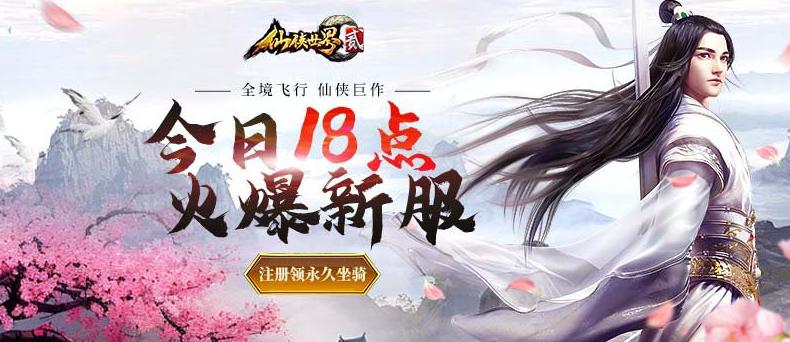 海外如何玩王者荣耀教程