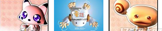海外玩国内手机游戏怎么不卡教程