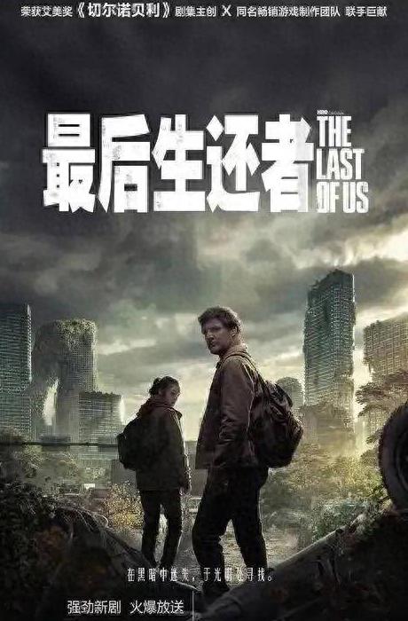 在国外看视频版权限制怎么办教程