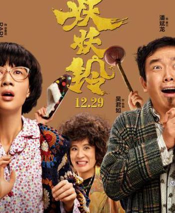 在国外爱奇艺看不了怎么办教程