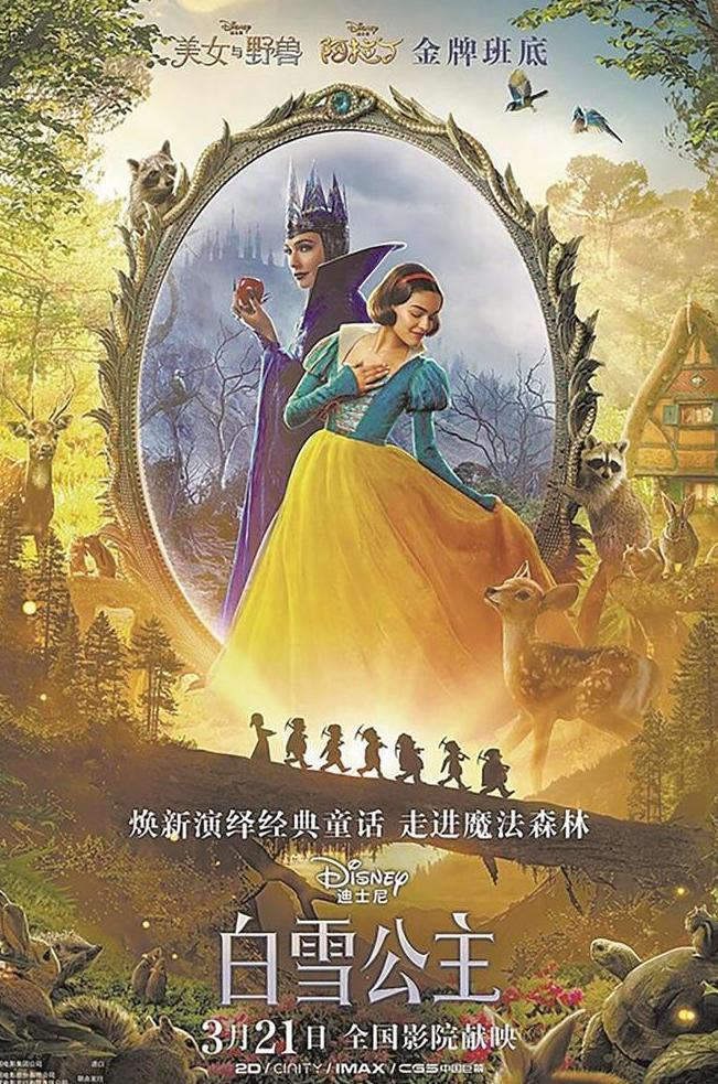 爱奇艺在国外看不了怎么办教程