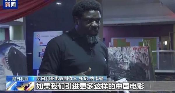 海外怎么看腾讯视频的视频教程
