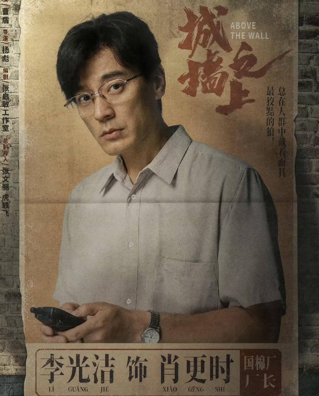 海外看腾讯视频的软件教程