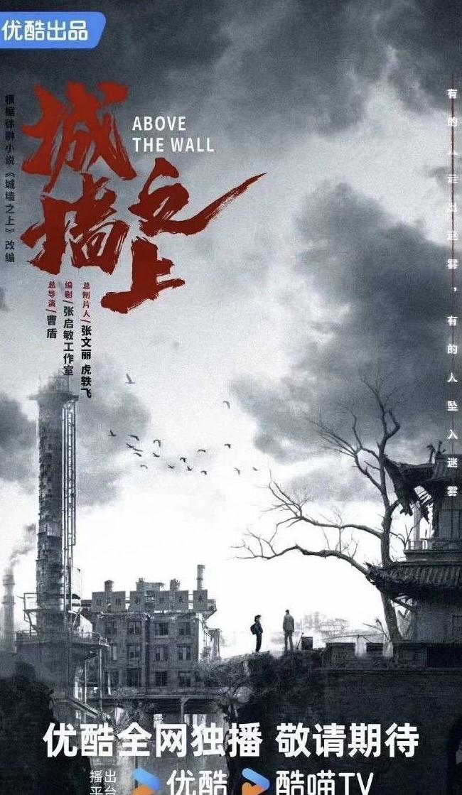 海外看腾讯视频的软件教程