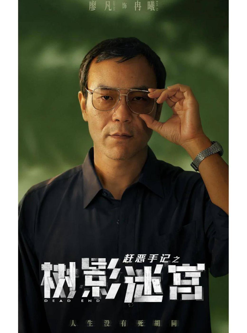 芒果TV在国外可以用吗教程