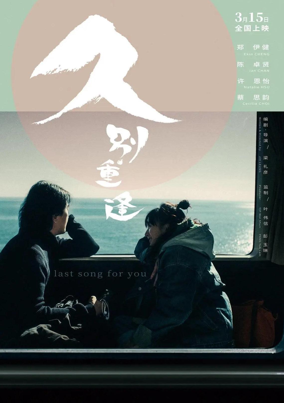 腾讯视频在国外看不了有什么办法教程