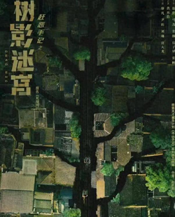 芒果TV在国外可以用吗教程