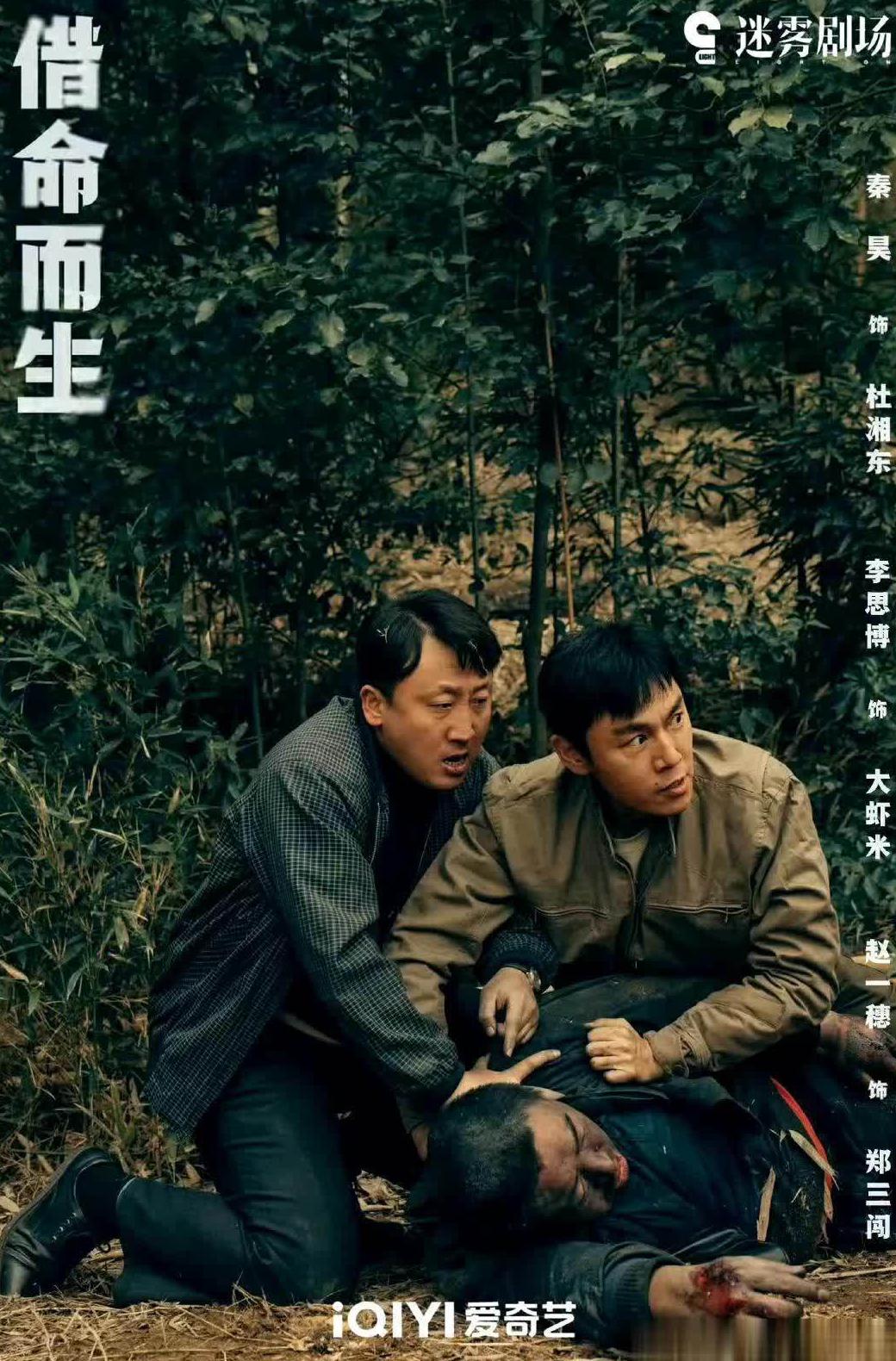 由于版权限制,您所在的地区无法观看该教程