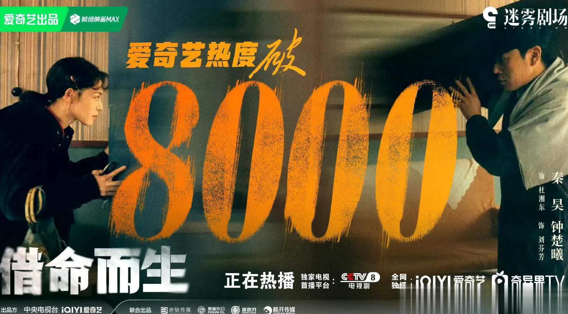 由于版权限制,您所在的地区无法观看该教程