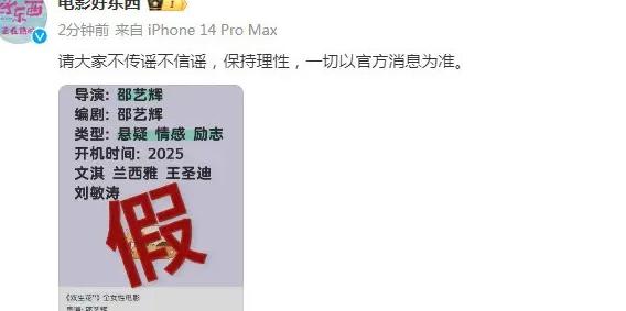 国内如何看海外优酷教程