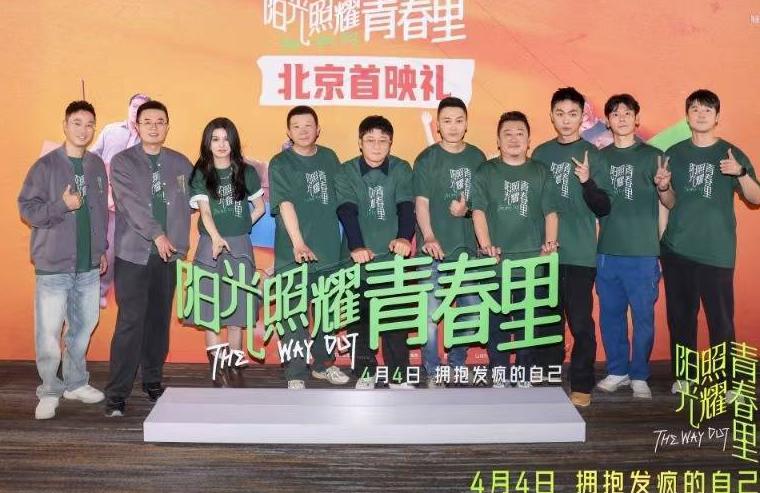 怎么在国外看腾讯视频的电影教程