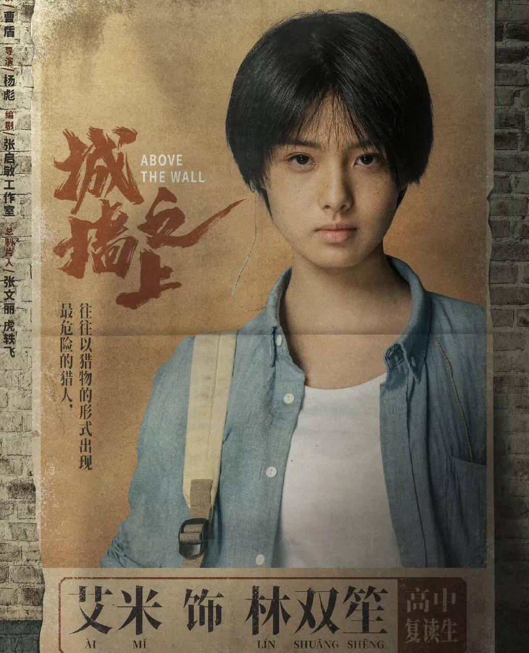 海外看腾讯视频的软件教程