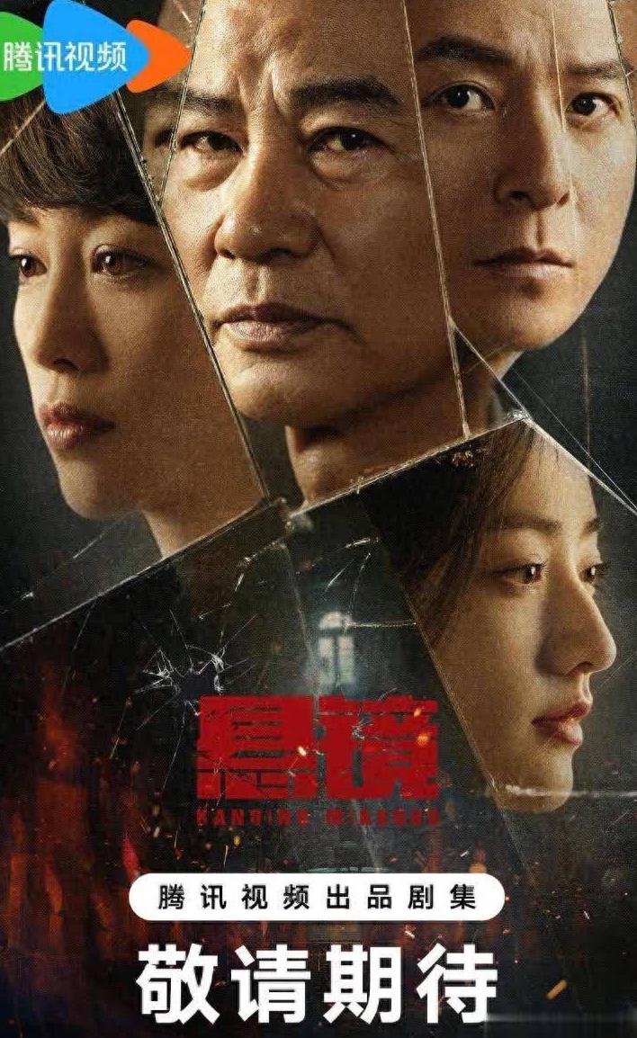 在海外如何看国内电视教程