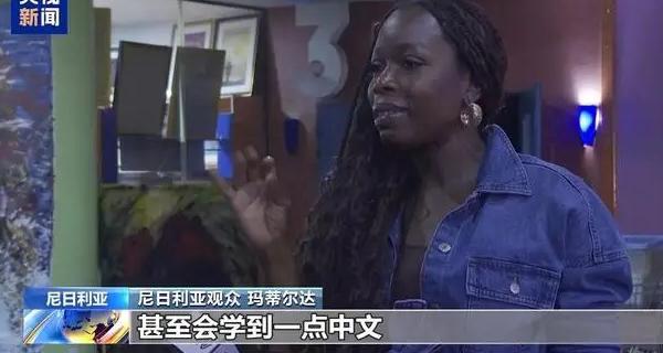 海外怎么看腾讯视频的视频教程