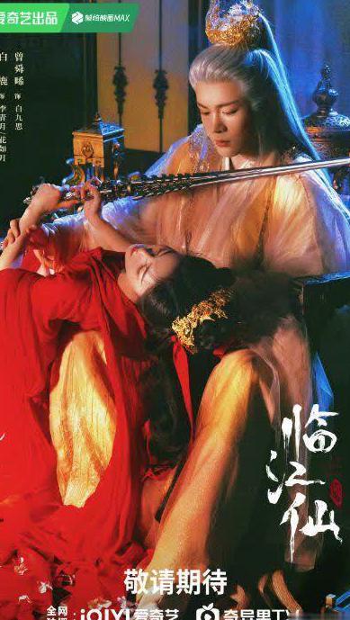 在国外能看芒果TV吗教程