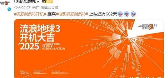 怎么在国外看腾讯视频教程