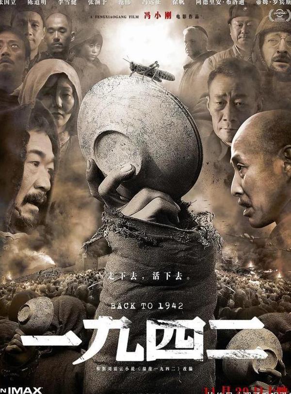 在海外怎么看中国电视剧教程