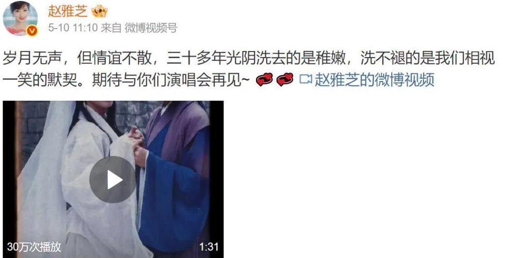 咪咕视频国外能看吗教程