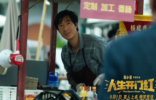 在海外看爱奇艺教程