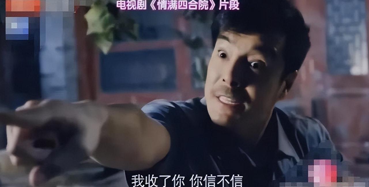 如何解决咪咕在海外看不了教程