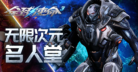 海外如何玩国服lol不卡教程